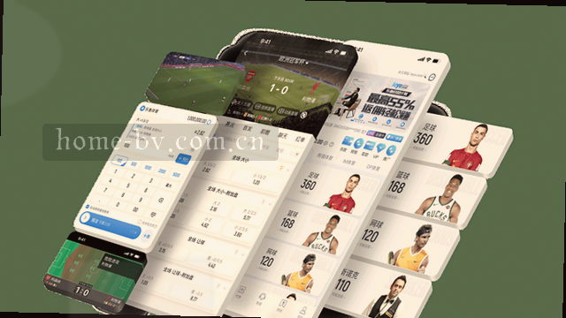 启航版登录引导优化